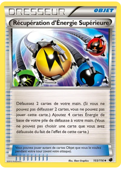 Récupération d’Énergie Supérieure