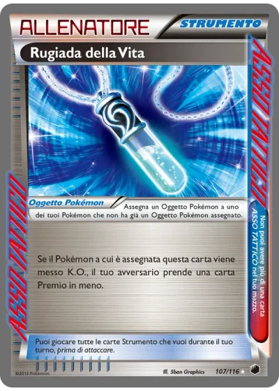 Rugiada della Vita
