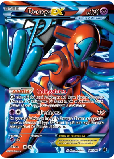 Deoxys EX