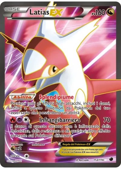 Latias EX