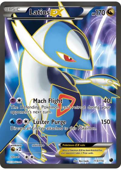 Latios EX