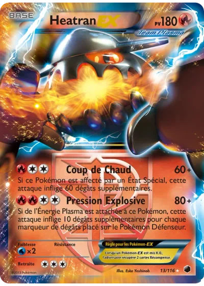 Heatran EX
