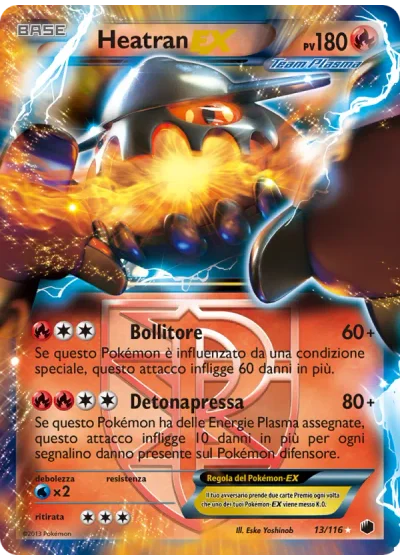 Heatran EX