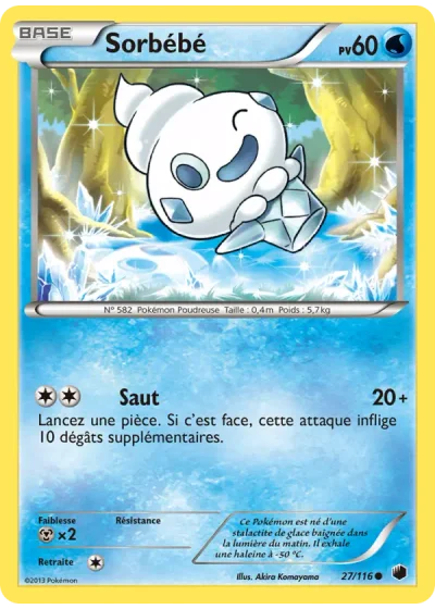 Sorbébé