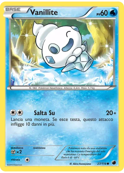 Vanillite