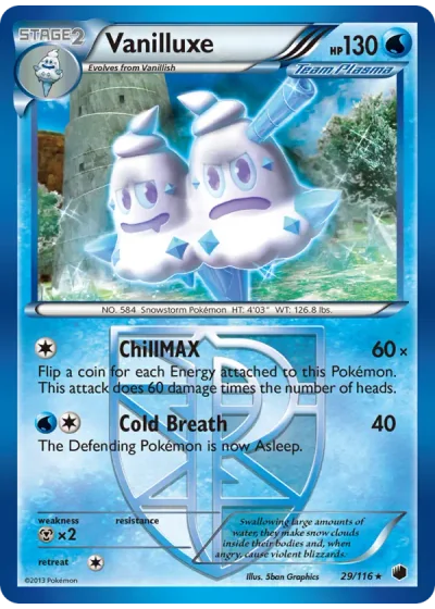 Vanilluxe