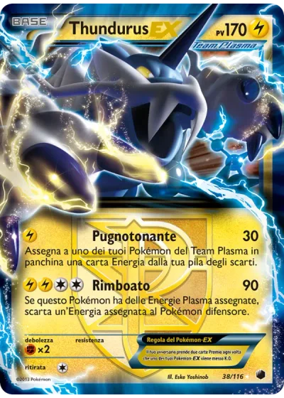 Thundurus EX