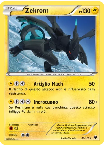 Zekrom