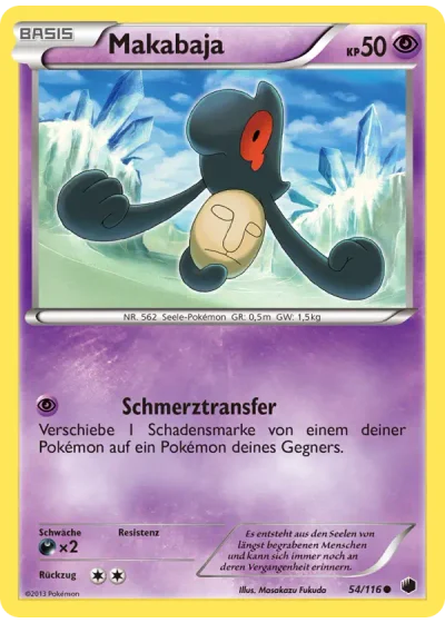Makabaja