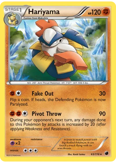 Hariyama