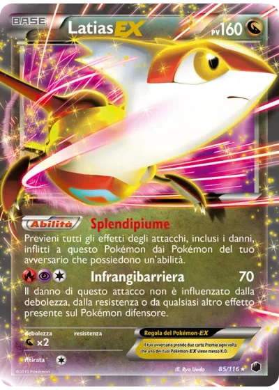 Latias EX