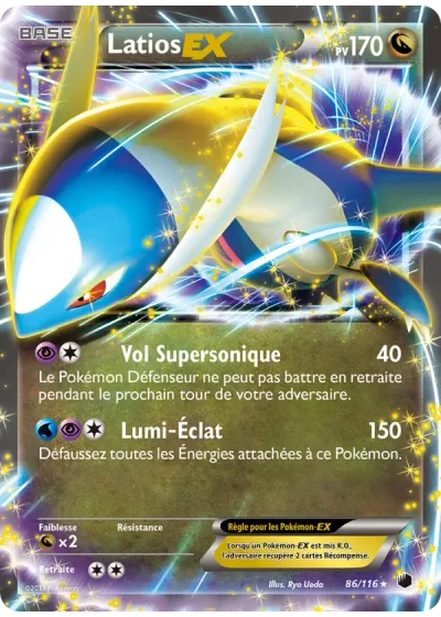 Latios EX