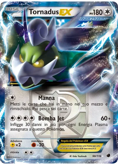 Tornadus EX