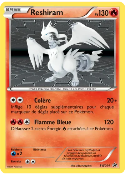 Reshiram