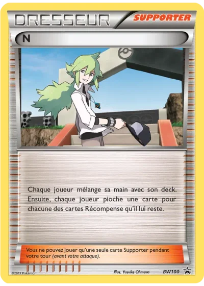 N