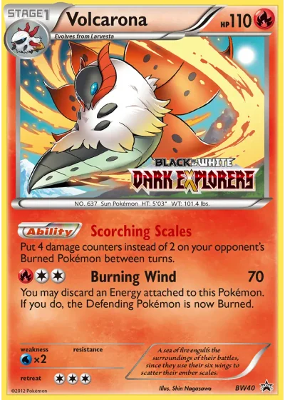 Volcarona