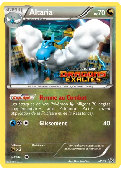 Altaria