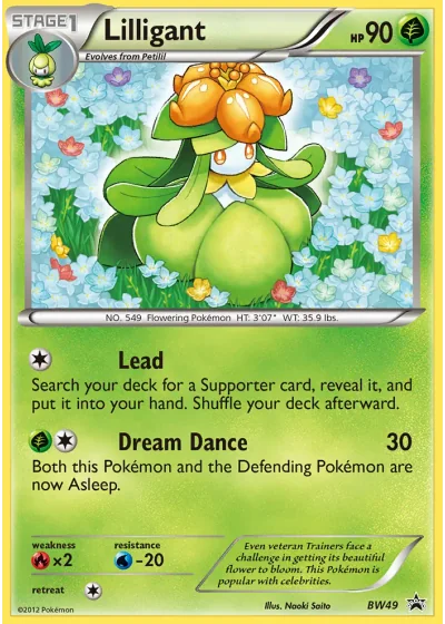 Lilligant