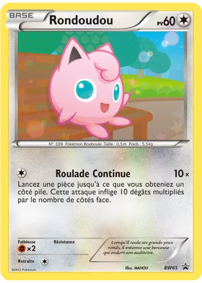 Rondoudou