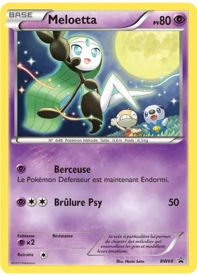 Meloetta