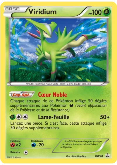 Viridium