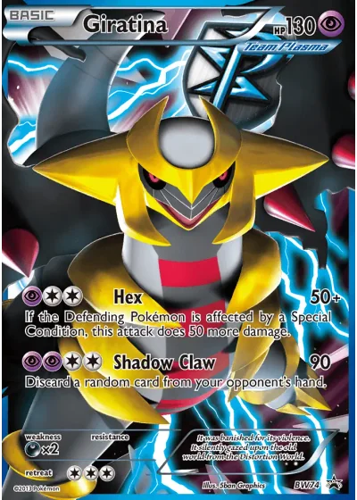 Giratina