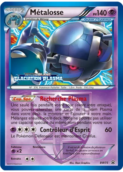 Métalosse