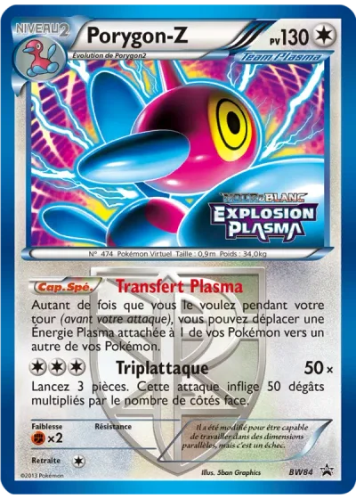 Porygon-Z