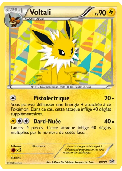 Voltali