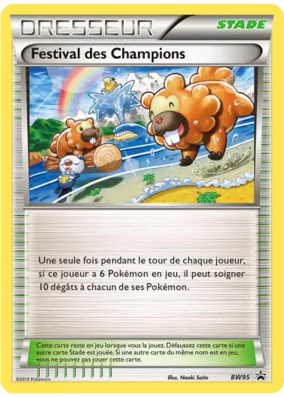 Festival des Champions