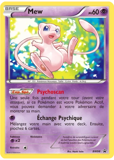 Mew