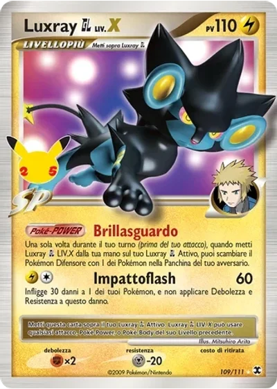 Luxray Pokémon GL LV.X