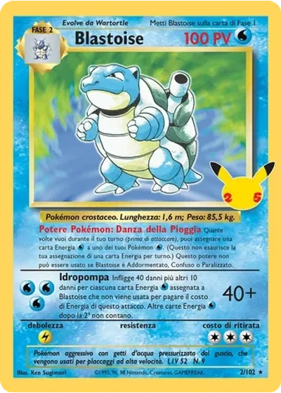 Blastoise