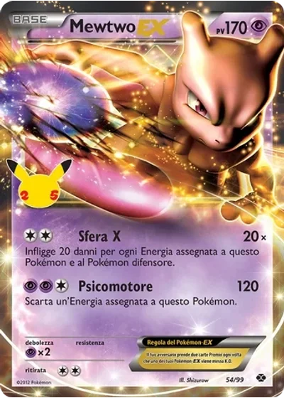 Mewtwo