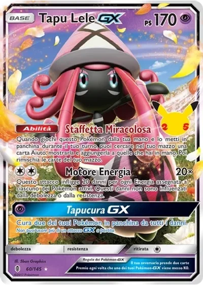 Tapu LeleGX