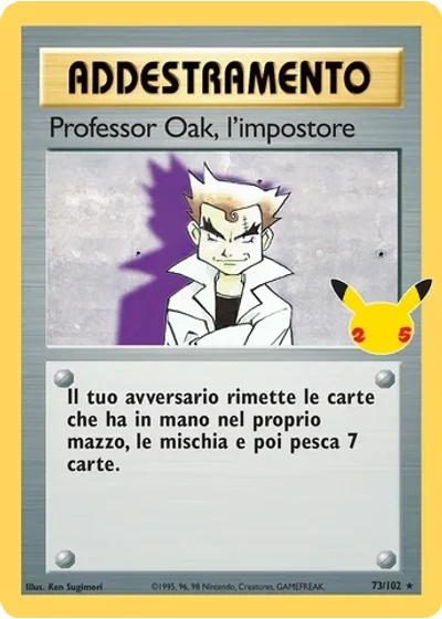 Professor Oak, l'impostore