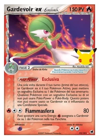 Gardevoir ex 