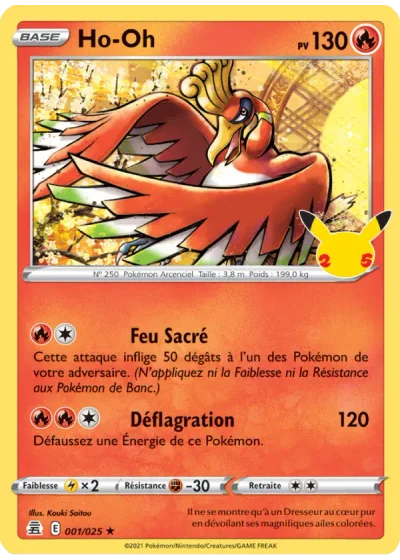 Ho-Oh