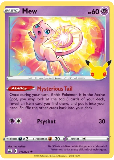 Mew