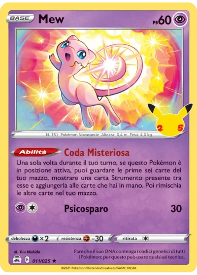 Mew