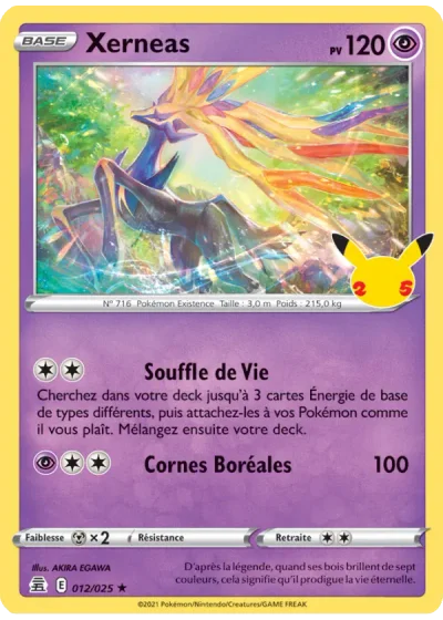 Xerneas