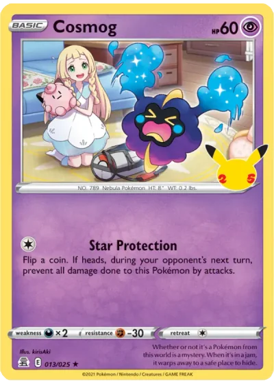 Cosmog