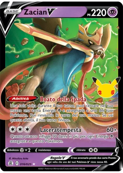 Zacian V