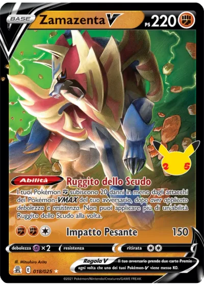 Zamazenta V