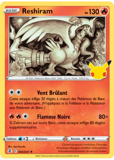 Reshiram
