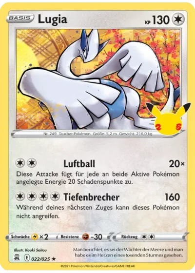Lugia
