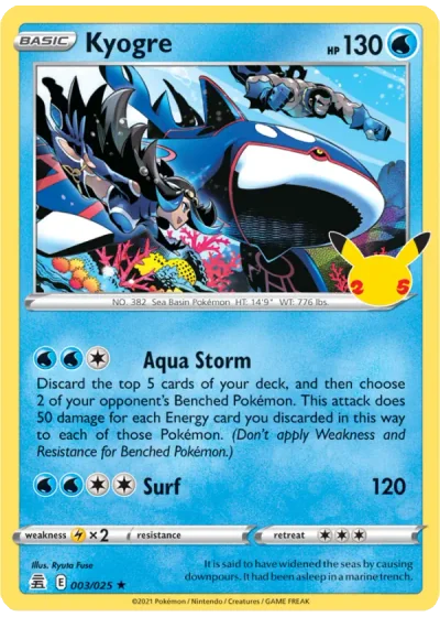 Kyogre