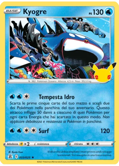 Kyogre