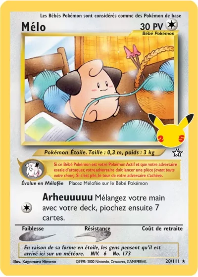 Magicarpe Brillant