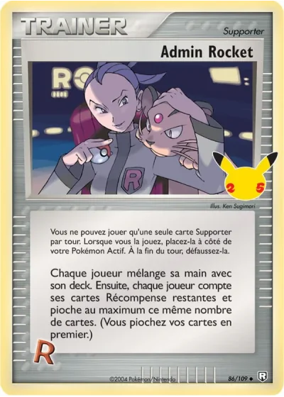 Luxray GL Niv.X